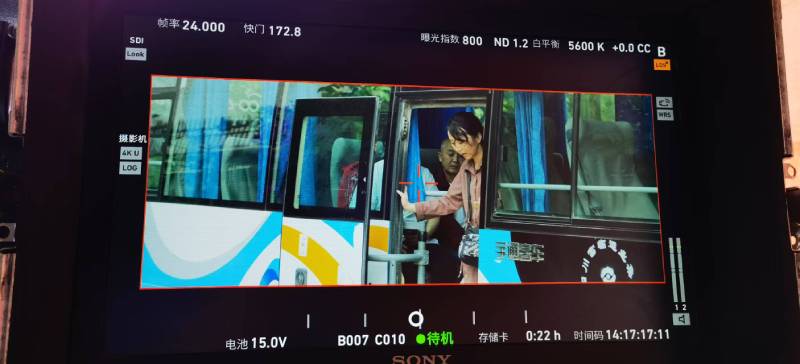 旺苍县广告片制作：文旅项目专属，用故事化镜头讲好城市与景区魅力！